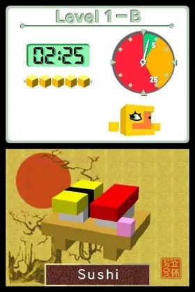 Picross 3D (USA) (Demo) (Kiosk) screen shot game playing